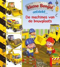 De machines van de bouwplaats