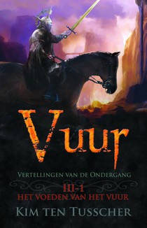 Vuur 3.1 voorzijde