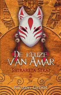 De keuze van Amar