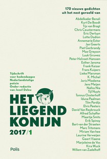 jaargang 15, nummer 1, April 2017
