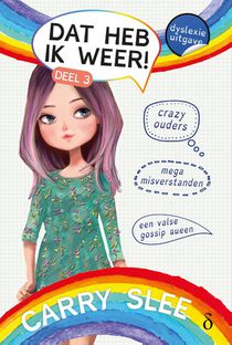 Dat heb ik weer! voorzijde