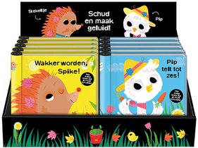 Display 2Tx5E Schudden maar