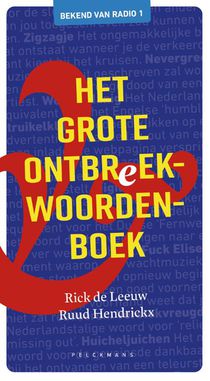 Het grote ontbreekwoordenboek voorzijde