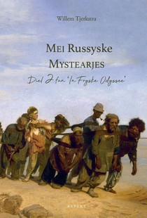 Diel 2 fan 'In Fryske Odyssee