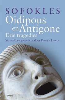 Oidipous en Antigone voorzijde