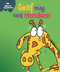 Giraf mag niet meedoen voorzijde