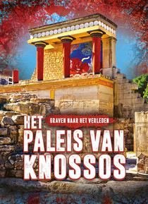 Het paleis van Knossos voorzijde