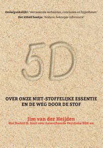 5D
