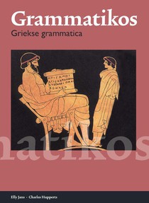 Grammatikos