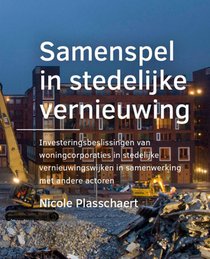 Samenspel in  stedelijke vernieuwing
