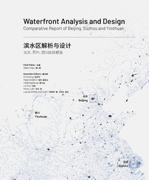 Waterfront Analysis and Design voorzijde