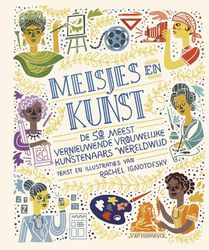 Meisjes en kunst voorzijde