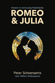 Romeo en Julia