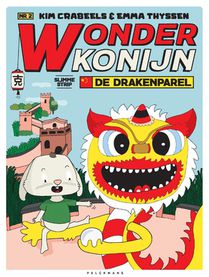 De drakenparel voorzijde