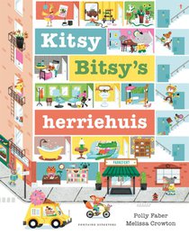 Kitsy Bitsy's herriehuis voorzijde