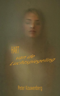 Hart van de Luchtspiegeling