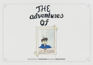 The adventures of amazing Mr. Vochmiban voorzijde