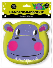Handpop badboekje - Nijlpaard voorzijde