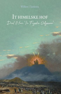 It himelske hof