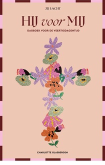 Hij voor mij voorzijde