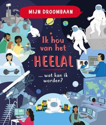 Ik hou van het heelal