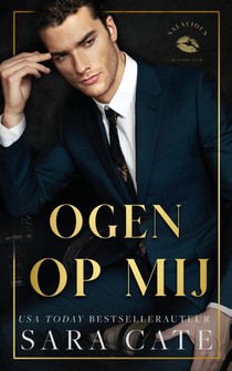 Ogen op mij