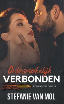 Onlosmakelijk verbonden