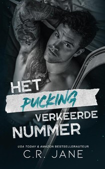 Het pucking verkeerde nummer