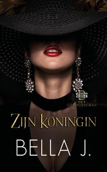 Zijn koningin