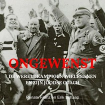 Ongewenst