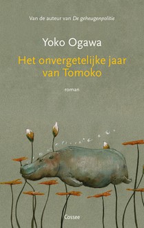 Het onvergetelijke jaar van Tomoko