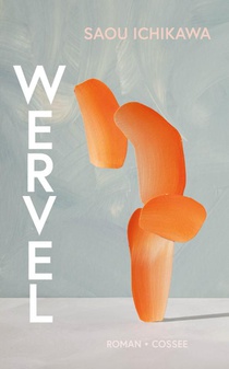 Wervel