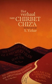 Het verhaal van Chirbet Chiz'a