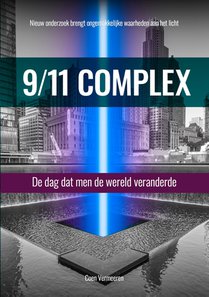 9/11 Complex