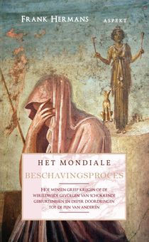 Het mondiale beschavingsproces