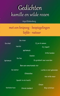Gedichten Kamille en wilde rozen