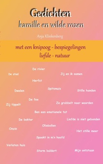 Gedichten Kamille en wilde rozen