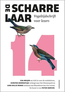 De Scharrelaar 14
