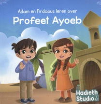 Adam en Firdaous leren over Profeet Ayoeb voorzijde