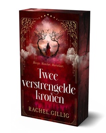 Twee verstrengelde kronen - limited edition