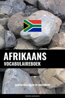 Afrikaans vocabulaireboek voorzijde