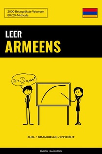 Leer Armeens - Snel / Gemakkelijk / Efficiënt voorzijde