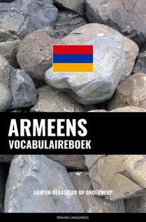 Armeens vocabulaireboek