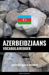 Azerbeidzjaans vocabulaireboek voorzijde