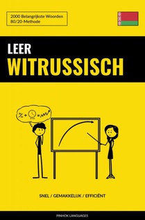 Leer Witrussisch - Snel / Gemakkelijk / Efficiënt voorzijde