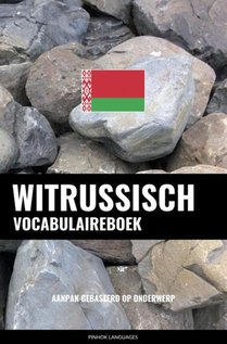 Witrussisch vocabulaireboek voorzijde