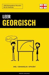 Leer Georgisch - Snel / Gemakkelijk / Efficiënt voorzijde