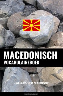 Macedonisch vocabulaireboek voorzijde