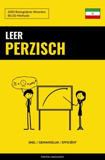 Leer Perzisch - Snel / Gemakkelijk / Efficiënt voorzijde