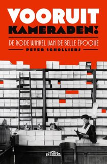 Vooruit, kameraden!